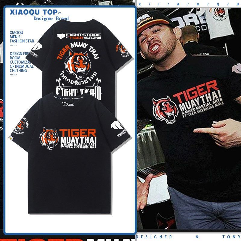 타이거 MMA 티셔츠 격투 UFC 무에타이 반팔 체육관 - 상품 이미지