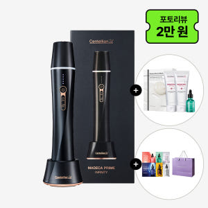 동국제약 센텔리안24 마데카 프라임 인피니티 블랙+마스크팩 10매+부스팅... 개봉기 | 실사용 후기 - 상품 이미지 1