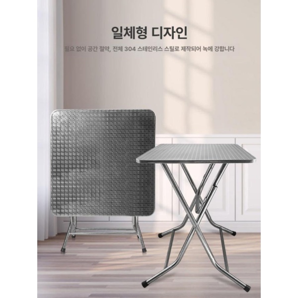 튼튼한 철제 원형 테이블 주점 원탁 술집 드럼통 식당 업소용 지름 80cm 높이 72cm 원형 지름 80cm 높이 72cm - 상세 이미지 2