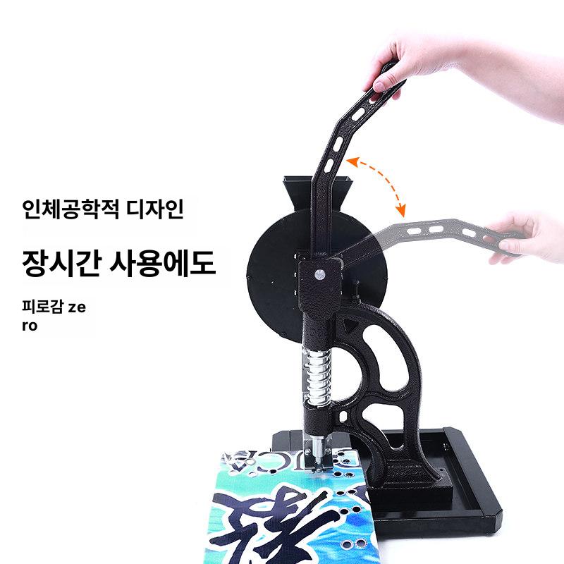 아일렛 펀칭기 현수막 반자동 타공기 구멍뚫기 천막 방수포 구멍 기계 하도매 프레스 텐트 - 상세 이미지 3
