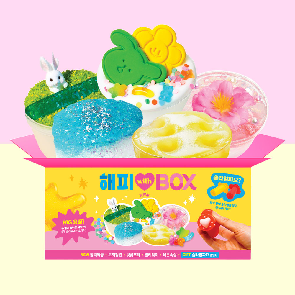해피위드박스 5개 슬라임 랜덤박스 키트 투명 수제 눈꽃 클리어 클라우드 슬라임 만들기 키트