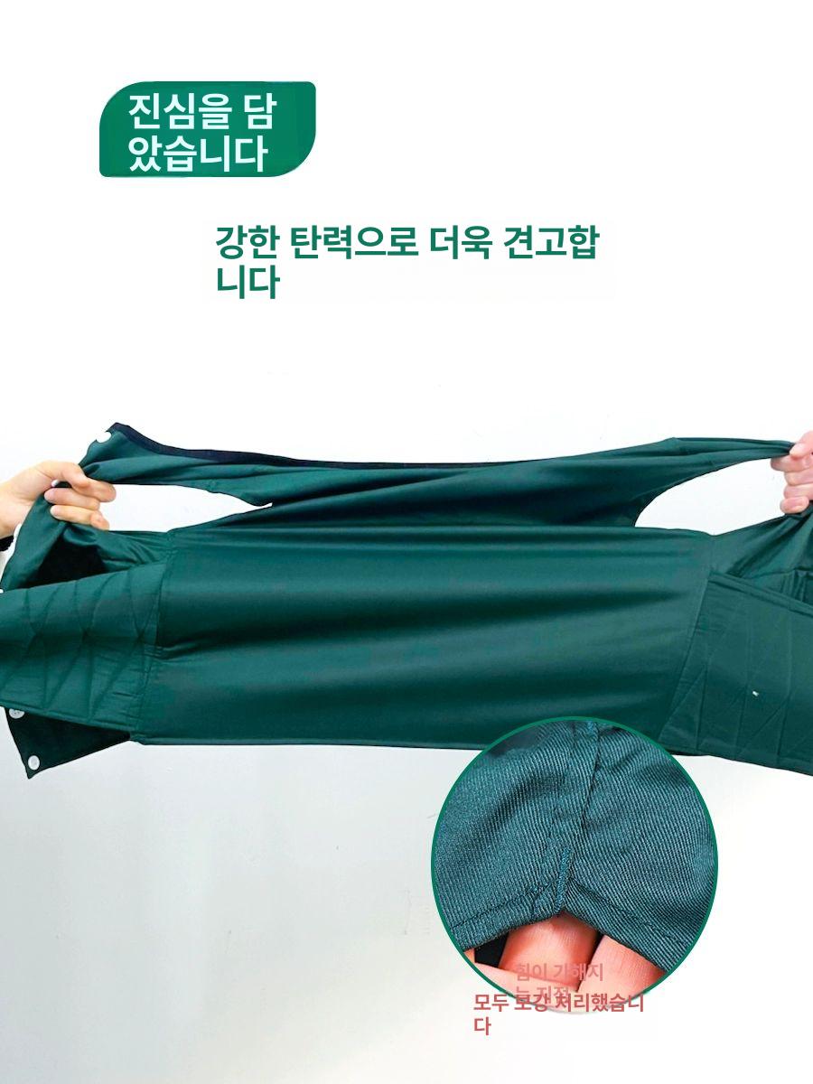 환자 억제대 스트냅랩 노인 의류 벨트 구속 결박복 4D층 올리브그린 통기성업그레이드 버튼 타입 S - 상세 이미지 2