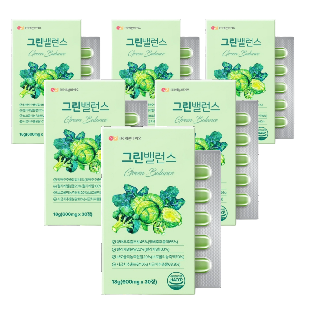 예본바이오 그린밸런스 뉴욕컷팅제 원데이 버닝 베지 나이트 약1개월 30정, 6개 - 상품 이미지
