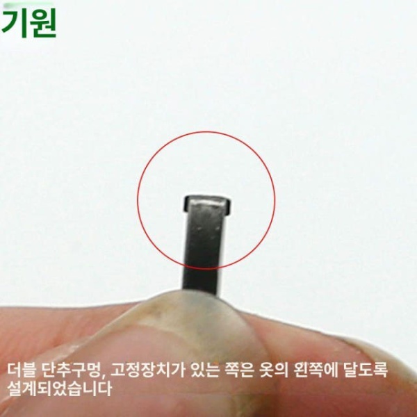 프리미엄 지퍼 키링 가방 고리 부속품 파우치 탈부착 콘솔 수리 3호 수지 메탈릭 블랙골드 단일 개방형 3호 수지 메탈릭 블랙골드 단일 개방형 - 상세 이미지 2
