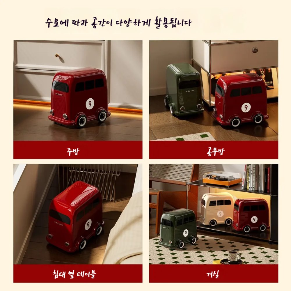 가정용 이동식 휴지통 뚜껑형 화장실 거실 침실 다용도쓰레기통 인테리어 레트로 레드 - 상세 이미지 4