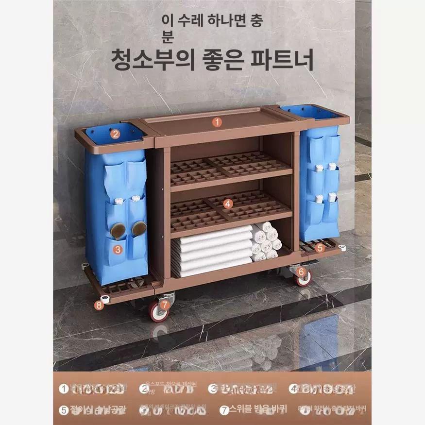 청소용 카트 바퀴 수레 청소용카트 밀차 업소용 대형 양면 소형 바퀴 브라운 - 상세 이미지 4