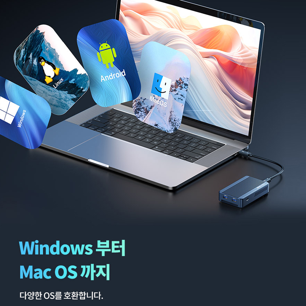 아카시스 TBU-405PLUS USB4 40Gbps M.2 NVME SSD 외장 케이스 인클로저 외장하드 이미지 6