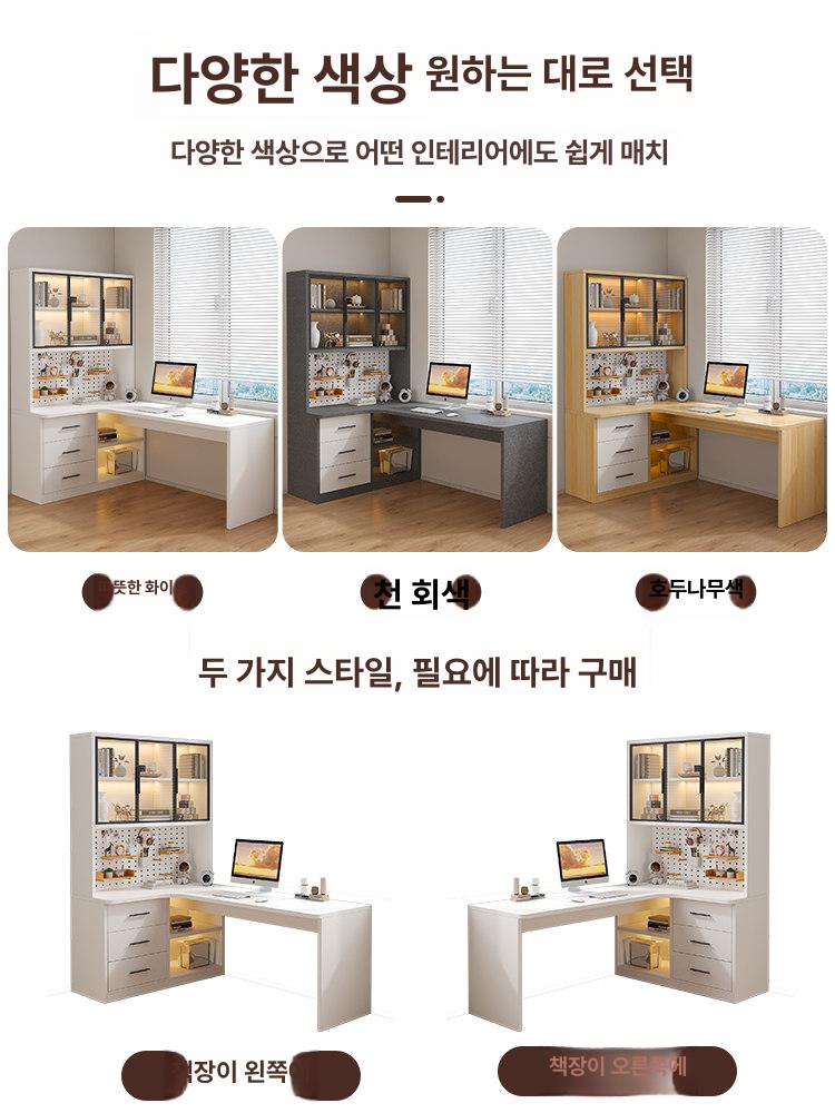 L자책상 자테이블 기억자 데스크 코너책상 코너형 오른쪽 두꺼운 120x65x170cm - 상세 이미지 5