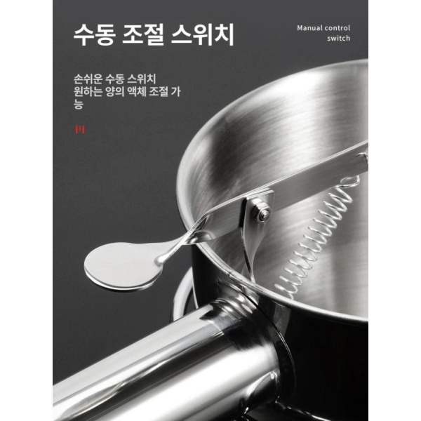 전문가용 반죽 디스펜서 타코야키용 케이크용 두꺼워진 깔때기 지지대 8mm + A 깔때기 플라스틱 마개 + 스프링 17mm - 상세 이미지 3