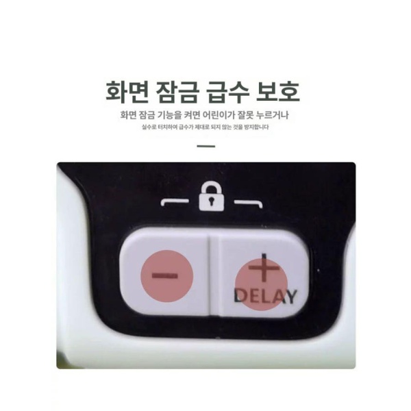 스마트 자동 식물 급수기 화분 물주기 관수 시스템 원예 타이머 본체 영어 타이머 본체 영어 - 상세 이미지 5