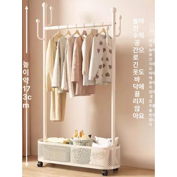 실용적인 60cm 화이트 옷걸이 이동식 원룸 무소음 접이식 캐스터 대차형 60cm 화이트 - 상세 이미지 4