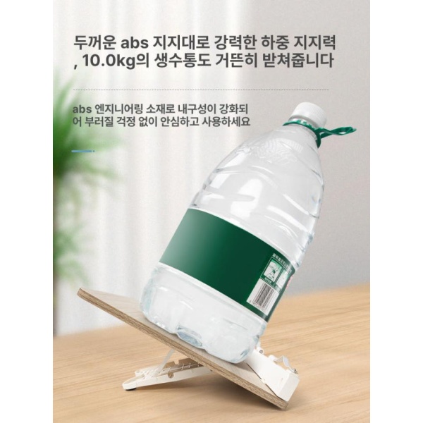 최적화 휴대용 낮은 4W 원목 손목 보호 대학생 필기대 우드 그레인 중형 4W 우드 그레인 중형 - 상세 이미지 4