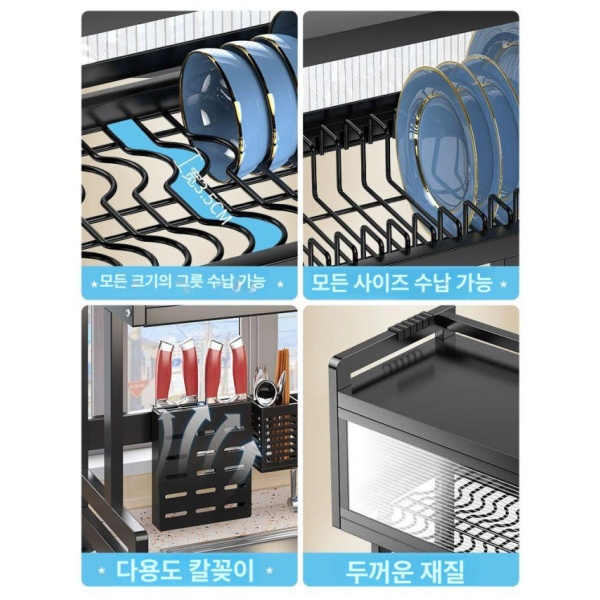 초간편 스마트 창문형 건조대 뚜껑식 물빠짐 설계 티타늄 컬러 싱글 소형 66cm +6개 싱글 소형 66cm +6개 - 상세 이미지 5