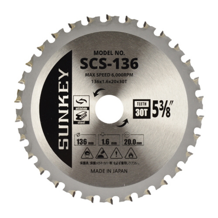 썬키 팁소 원형톱날 금속용 136x20x1.6mm 30T SCS-136 - 상품 이미지
