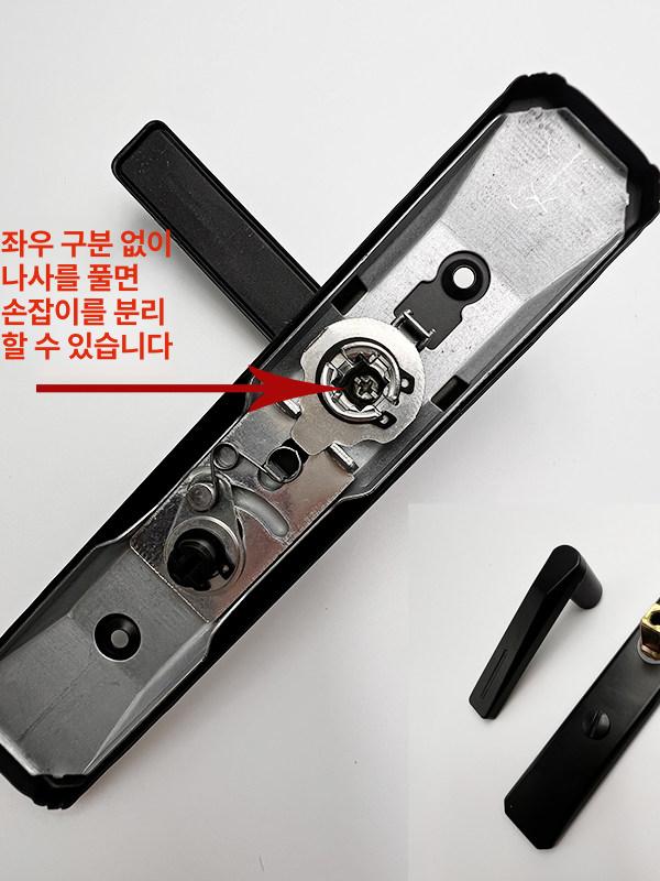 세탁실 다용도실 교체 니켈 샌드 터닝 도어 핸들 손잡이 샴페인 한 쌍 손잡이 잠금래치없음 키 없음 - 상세 이미지 4