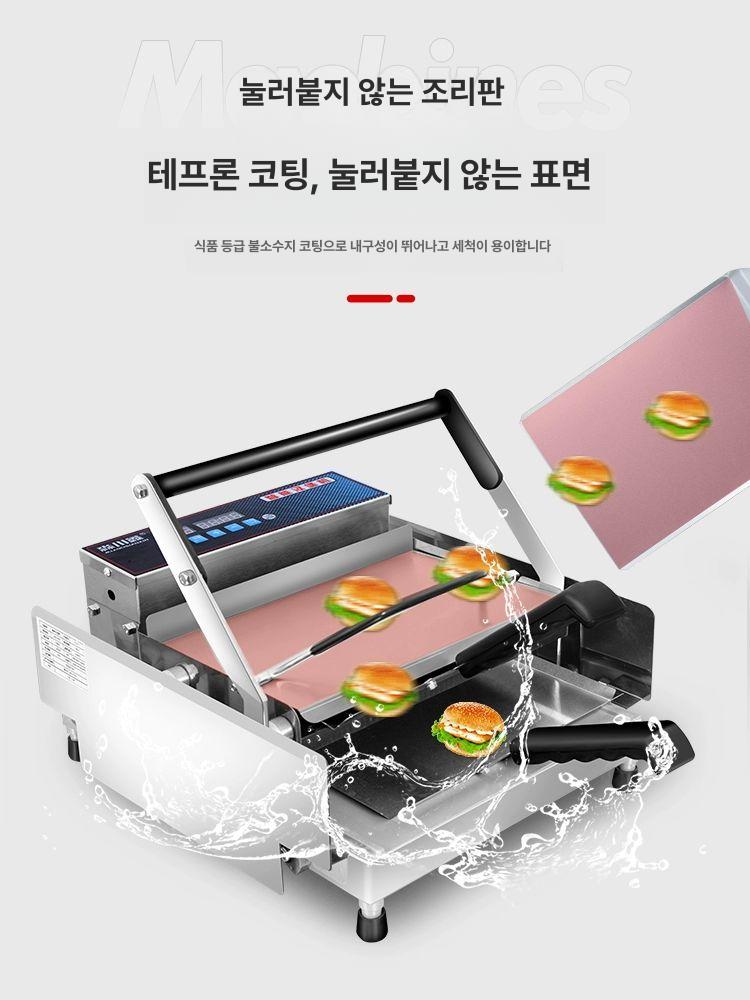 업소용 번 토스터 데우기 베이커리 햄버거 열판기 알루미늄 판 소형 기계식 - 상세 이미지 4