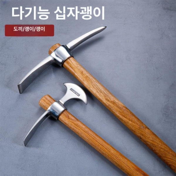 강력 미니 도끼 곡괭이 심마니 원예용 조경용 농업용 양방향 스테인리스스틸 소형 양갈퀴 스테인리스스틸 소형 양갈퀴 - 상세 이미지 5
