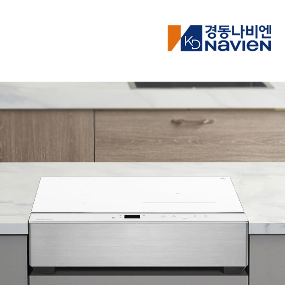 나비엔매직 인덕션 사용 모습