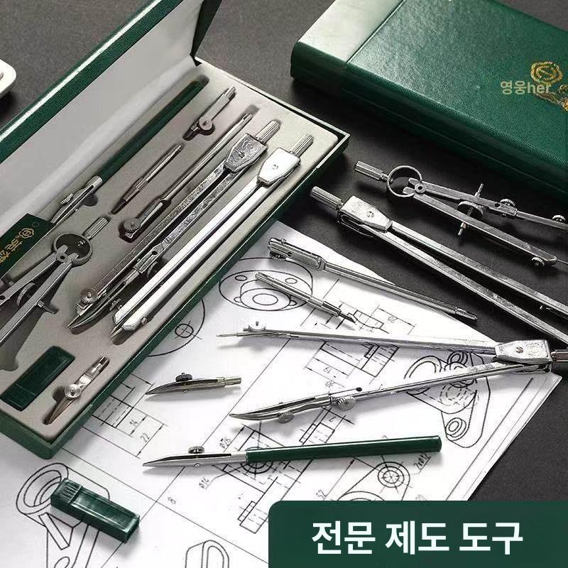 전문가용 컴퍼스 콤파스 마법의 23피스 제도기 공학 전문가용콤파스 도면 템플릿 - 상세 이미지 2