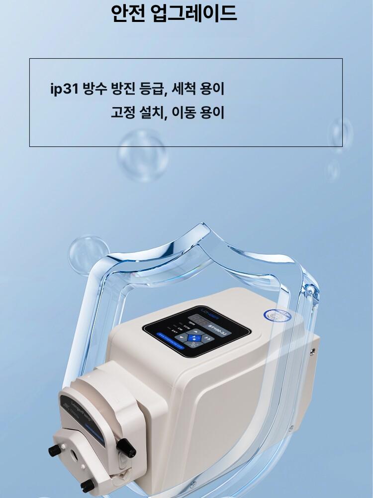연동펌프 페리스탈틱 고정밀 BT100 헤드 조절 3J BT100-3j+ YZ1515X - 상세 이미지 5