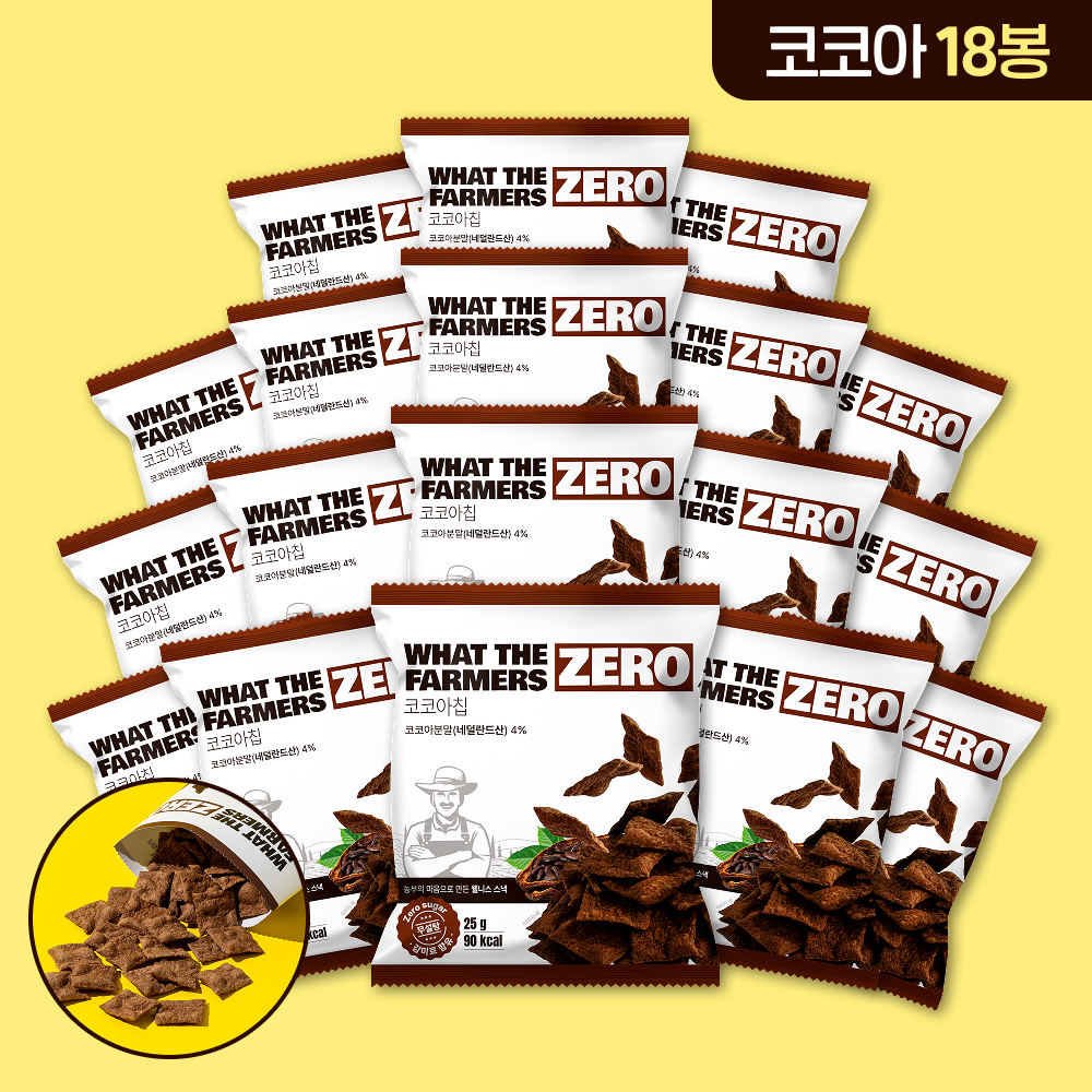 왓더파머스 제로 당류 ZERO 건강간식 저당간식 기름없이 달콤하게 구운 코코아칩, 25g, 18개