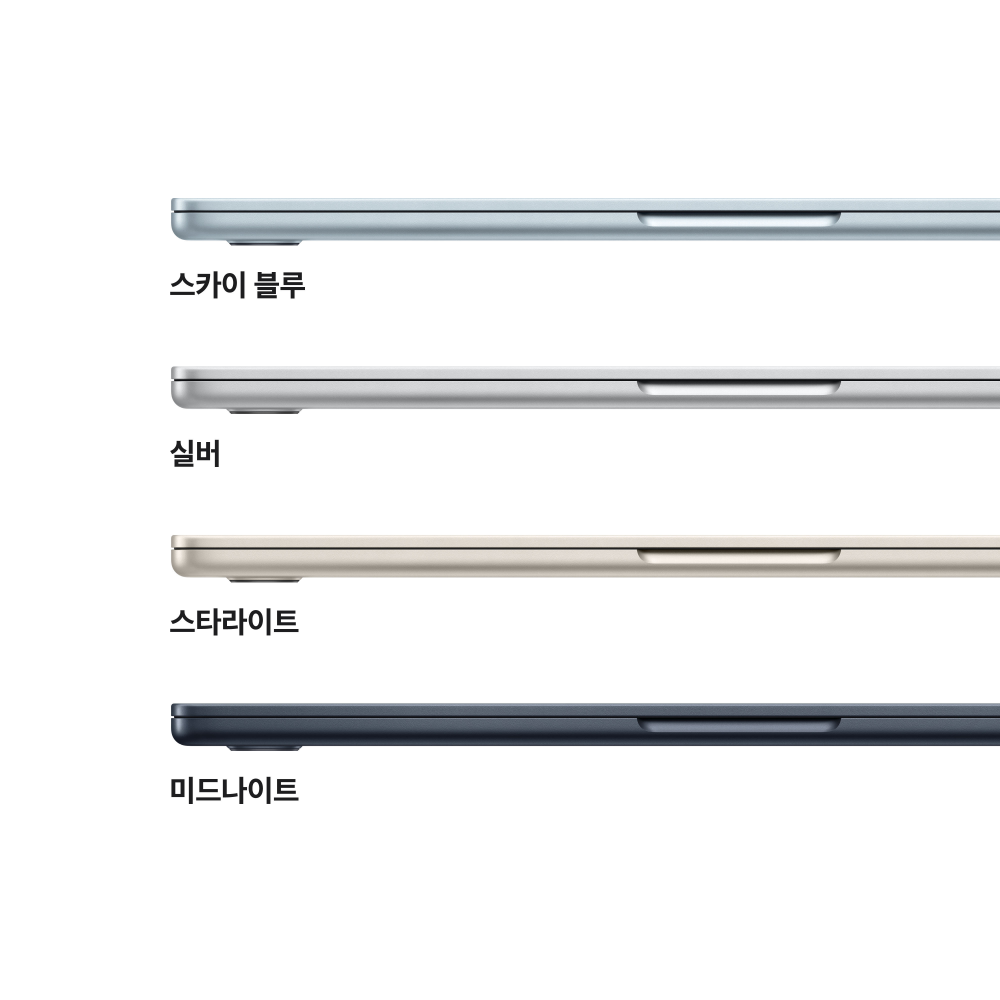애플 맥북에어 13 M5 CPU 10코어 GPU 8코어 16GB, 512GB, 스카이 블루 상품 이미지
