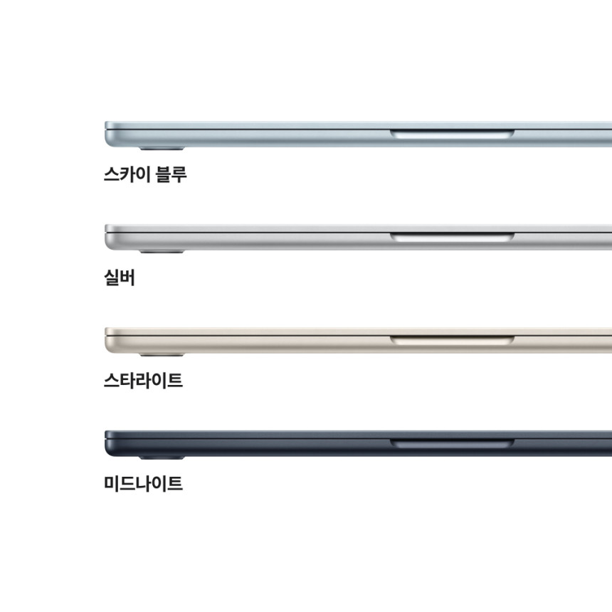 애플 맥북에어 13 M5 CPU 10코어 GPU 10코어 16GB, 1TB, 스카이 블루