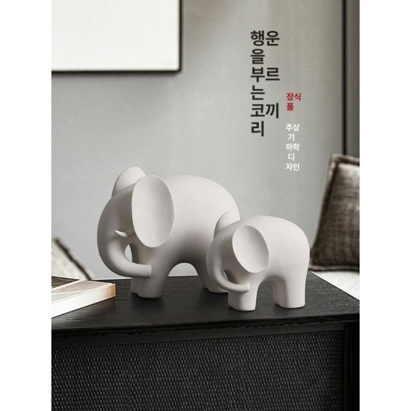 행운가득 개업선물 사무실 장식품 집들이 펜션 장식 카페 럭키 엘리펀트 루이 스몰 럭키 엘리펀트 루이 스몰 - 상세 이미지 2