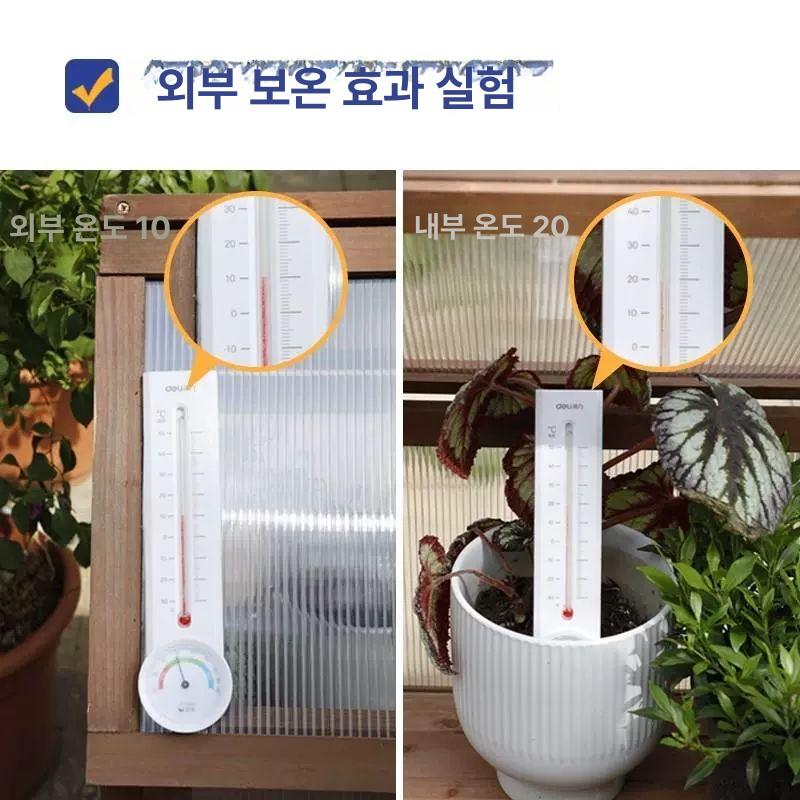 온실장 유리 식물 꾸미기 하우스 재배 베란다 온실 목재 - 상세 이미지 3