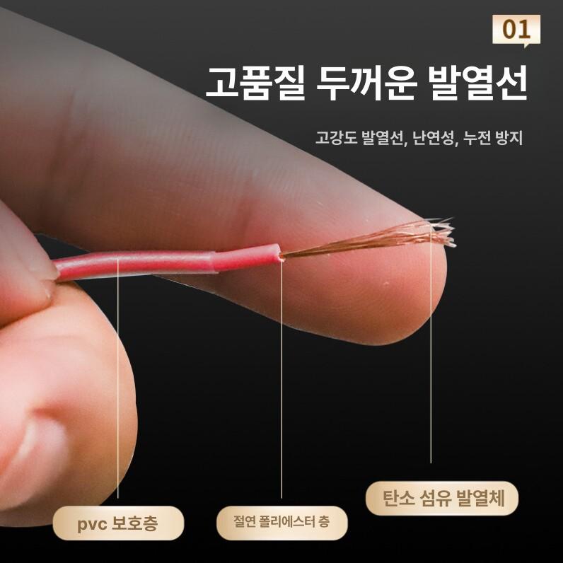 프리미엄 축사 난방판넬 전기 바닥 방수 개집 단열보드 소형 40 x 40 전기 온열판 - 상세 이미지 3