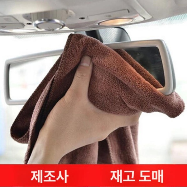 초고속 자동차 물기 제거 청소용 드라잉 세차용 청소 블루 타월 블루 - 상세 이미지 2
