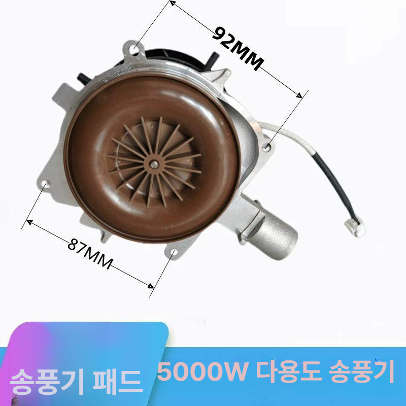 디젤 보조 히터 모터 공기 베어링 차량부품 송풍기 차량용 난방기기 - 상세 이미지 3