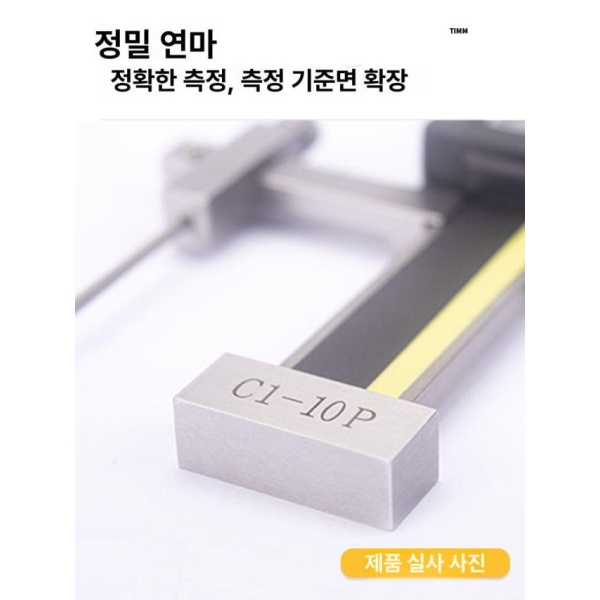 초정밀 디지털 높이 게이지 간극 측정 전자 측정기 산업용 정밀 0 10mm 20mm 중립형 수출 모델 0 10mm 20mm 중립형 수출 모델 - 상세 이미지 3