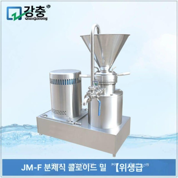 고성능 콜로이드밀 땅콩버터 제조용 분할식 분할 위생 식품용 표준 JM-F50 1.5kW-380V 표준 JM-F50 1.5kW-380V - 상세 이미지 2