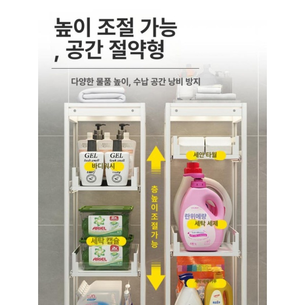 슬림형 틈새 수납장 세탁실 주방 자투리 세제 보관함 바퀴달린 4단 펄화이트 20 x 45x117 3단 펄화이트 20 x 45x87 - 상세 이미지 2