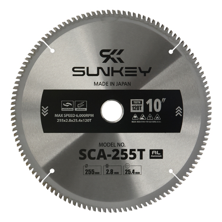 썬키 팁소 원형톱날 알루미늄용 255x2.8x25.4mm 120T SCA-255T - 상품 이미지