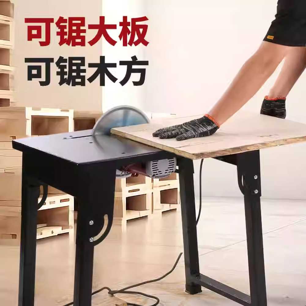 휴대용 전기톱 다이 목공 접이식 용 절단 목재 커팅 머신 1개 - 상세 이미지 3