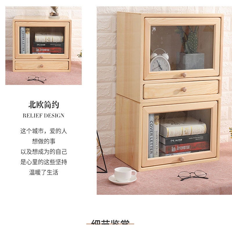 슬라이딩 도어 공간 박스 원목 진열장 그릇장 상자 수납 정리 가구 모듈 컵 주방 오동나무 호두 009 - 상세 이미지 3