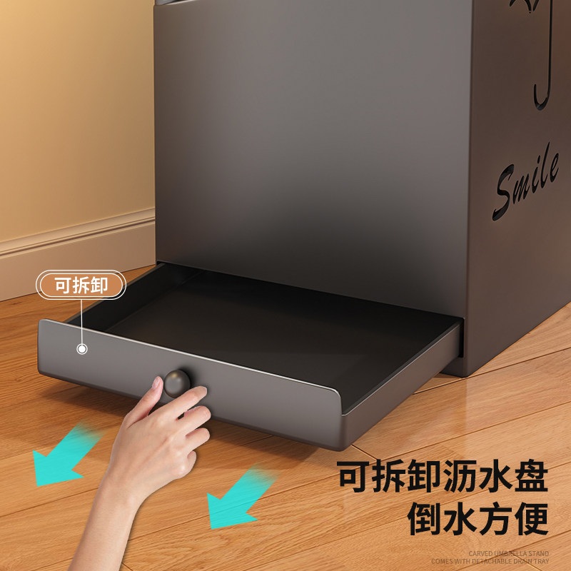 철제 우산 꽂이 업소용 카페 보관함 현관 사무실 식당 물받이 가정용 블랙 우산수납함 거치대 검정색 일반 (2.34kg) - 상세 이미지 3