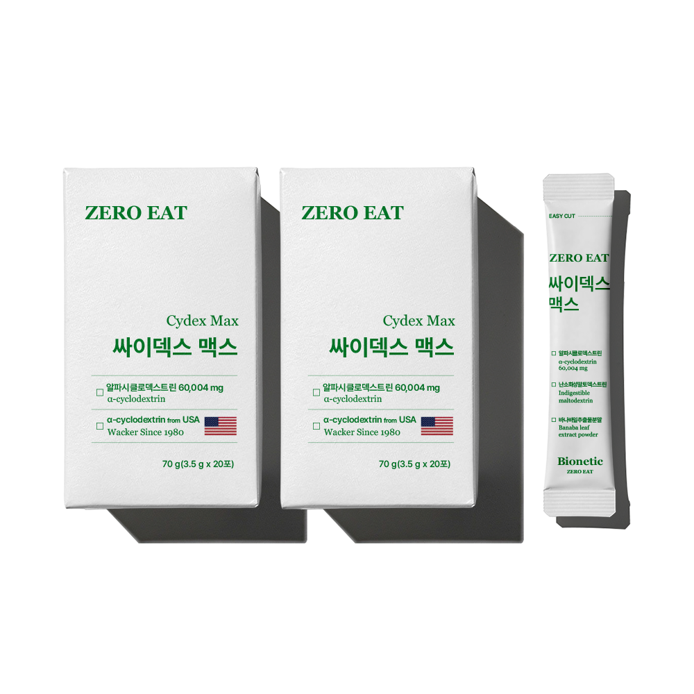 바이오네틱 고함량 알파CD 분말 제로이트 알파시클로덱스트린 2박스 40포 맛있게 먹은 솔직 후기 - 대표 이미지