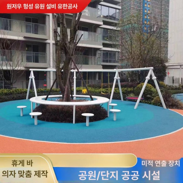 튼튼한 야외 벤치 휴게실 테라스 광장 마당 공원 그레이 버스정류장 그레이 - 상세 이미지 2