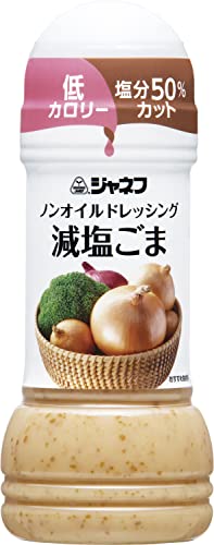 큐피 자네프 논오일 드레싱 저염 참깨 200mlX4병 저칼로리 병원식