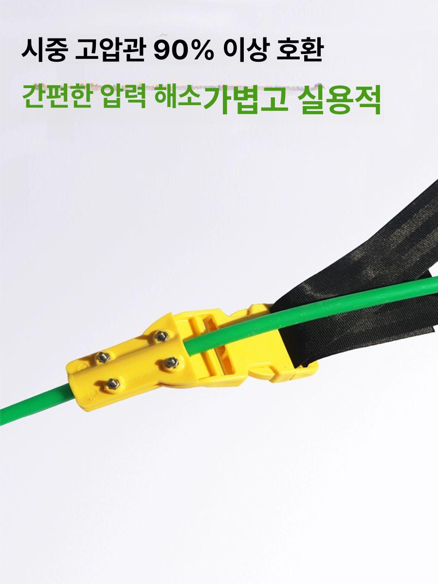 농약 호스 어깨걸이 줄 멜빵 거치대 견인용 정리 스트랩 내마모성 호스 당김 스트랩 1개 - 상세 이미지 4