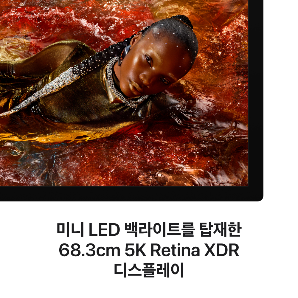 애플 스튜디오 디스플레이 XDR VESA 어댑터 초보도 간편하게 설치해 바뀌는 홈 환경