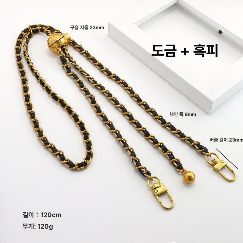 가방 메탈 체인 어깨끈 교체용 클라우드백 라이트골드+핑크 8x120cm 이미지 7