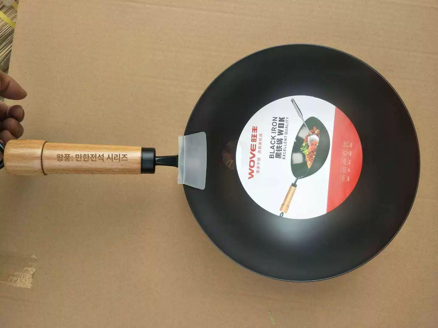 후라이팬 볶음 웍 가정용 리버라이트 프라이팬 26cm 26cm 무코팅 1.3kg - 상세 이미지 4