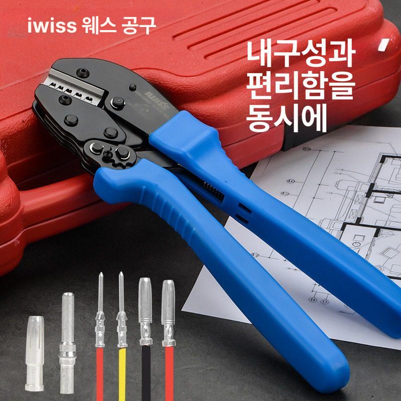 핀압착기 터미널압착기 커넥터 배선 슬리브 IWS-1860 압착 플라이어 1개 - 상세 이미지 2