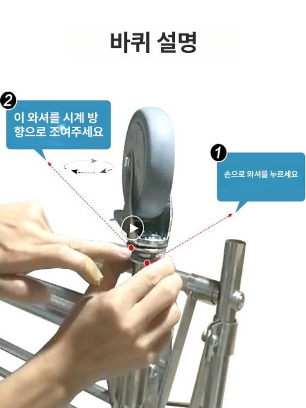 호텔 접이식 카트 수건 이불 수거함 모텔 타올 객실 폴딩 분리형 수하물 린넨카트 대형 - 상세 이미지 4
