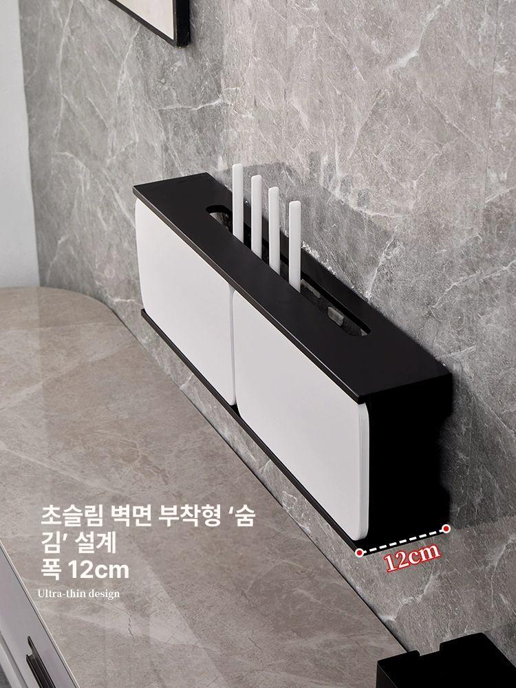 셋탑박스 가리개 공유기 정리함 무타공 벽콘센트 커버 수납선반 - 상세 이미지 4