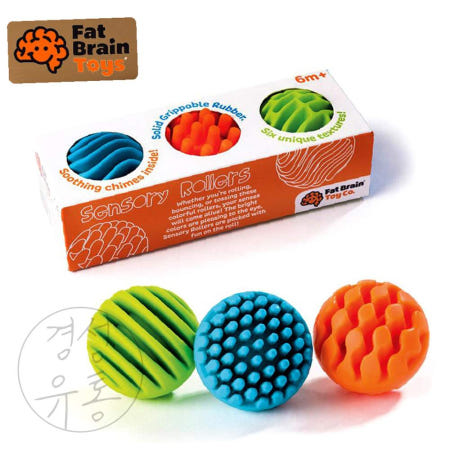 지아오협력사 경성 촉감놀이 실리콘 말랑공 FA161-1 아기공장난감 유아공놀이